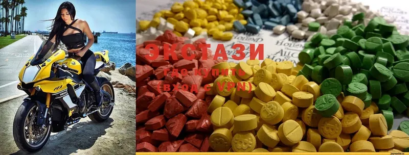 Ecstasy XTC  хочу наркоту  Нововоронеж 